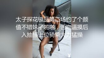 越南约妹新来一个大白美乳马尾妹子 笑起来甜美性感大长腿 坐上来整根插入晃动奶子 操的妹子表情很享受