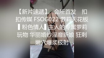 顶级颜值极品小妞女仆装啪啪，特写舔弄大屌口活很棒，撩起内衣露奶子，主动上位骑坐，大屌爆插粉穴1