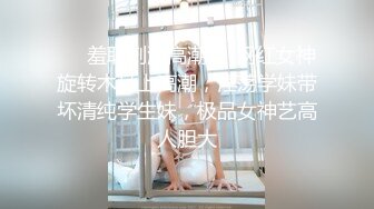 三男两女情趣宾馆群P大秀,轮流上阵暴艹黑丝姐妹花