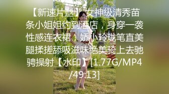 《我是探索者》170CM女神级兼职美女，细腰美腿