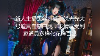 G奶欲姐 欲姐女教师_纯欲女教师 合集【86V】 (50)