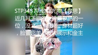 溏心【白丝足交】水手服盛宴可爱骚锅锅被抓住马尾猛烈后插精液全从骚逼里流了出来