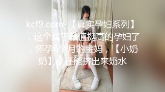   开档肉丝大奶少妇 被无套猛怼稀毛肥鲍鱼 操喷了几次 大肥臀啪啪声音诱人