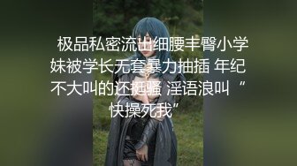 休假約大奶女友來我家玩無套性愛自拍