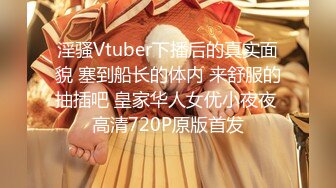 【自整理】极品模特身材大洋马，浑身线条分明，大雷子，大屁股，大长腿配置超高！OnlyFans——KeniaMusicr 【446V 】 (74)