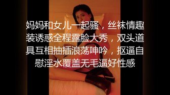 大胸人妻洗完澡与炮友开干 黑色纱衣性感迷人 激情舌吻啪啪啪