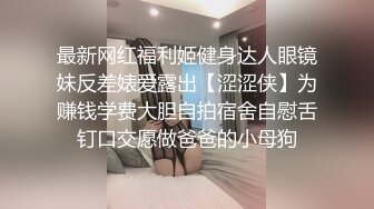 STP32598 麻豆传媒 MPG0079 物流猛操美少妇 白靖寒 VIP0600