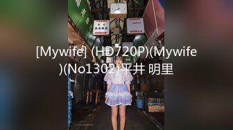 顶级尤物美少女！ 细腰美乳粉穴！白丝袜高跟鞋，厕所假吊骑乘位插穴，高潮喷水，5小时激情不断，极度诱惑