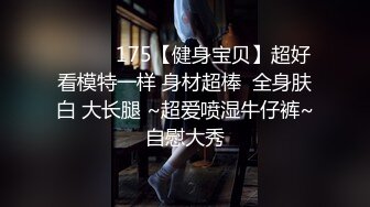 豪放巨乳-衣裳湿半- 跳蛋大屌自慰双洞齐开~表情销魂勾人~晃动巨乳诱惑，曾几何时不知勾倒下多少男人~！！