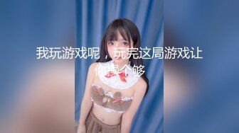 調教爆炸椰奶波霸美少女 小巨 镂空情趣奶子都包不住 墮落癡女自動榨汁 無套內射中出灌精