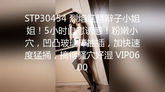 【蛋蛋后小孕妈】，5个月大肚子，总是想着做爱，可以放心的无套内射了，刺激！ (1)