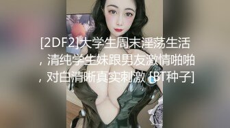 SM奴隶调教所恋足x命令服从x羞辱x射精控制-孟若羽