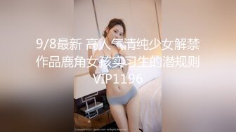 [原創錄制](sex)20240218_滋你一脸水