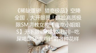 KTV妖艳性感的高颜值坐台美女约到家中玩弄操逼，极品蝴蝶美穴干的淫水直流，疯狂抽插快射时拔出鸡巴射她嘴里!