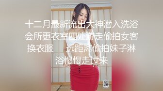 STP31645 萝莉社 爆肏内射上门卖身救父的贫困女孩 小桃酱 VIP0600