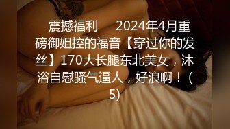 MCY0243 麻豆传媒 欲求不满的少妇榨干外卖小哥 古伊娜