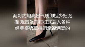 SAT0038 恋上冥婚美人儿1 SA国际传媒