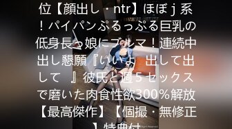 パコパコママ 052921_483 夫に電話をさせながら人妻をハメる 〜嘘つき主婦の実態〜高橋智佐子