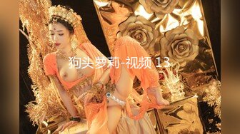 【极品唯美高端顶级】超爆款推特女神『钛合金TiTi』最新内部私拍-极品玉妃旗袍 爆乳近景 露点露脸 (2)