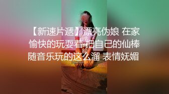 满背纹身萌萌哒双马尾美妞  无聊和炮友来一炮  特写深喉吸吮很卖力