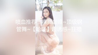 【新片速遞】  ✨【Stripchat】童颜巨乳可爱萝莉女主播「sherry_niko」【自压水印】撕烂黑丝网袜用跳蛋抽插粉穴“噗叽噗叽”