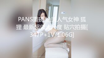 放暑假爸妈不在家和高二小女友在家里偷偷来一炮