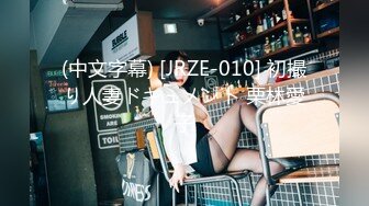 无水印11/27 熟女大姐老公长期在外非常饥渴经常偷偷去她家操两下VIP1196