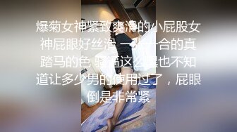 苗条丰满双母狗『兔兔』最新电报群私拍超美婚纱露脸口交啪啪 丰臀后入内射 高清720P原版 (4)