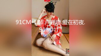 [2DF2]《报复出轨老公高冷美少妇和私家侦探鬼混给丈夫戴绿帽》1080p高清原版  [BT种子]