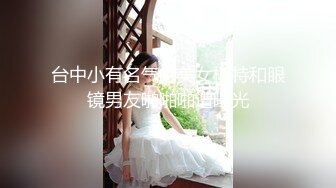 《按摩店小粉灯》村长路边按摩会所嫖妓丸子头按摩女1技师莞式一条龙