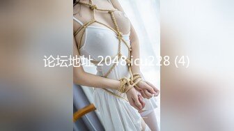 后入白嫩妹到高潮