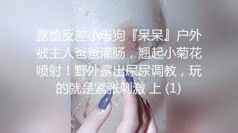 妹子练深蹲