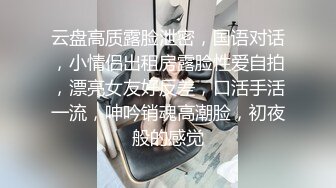 顶级G奶刚播甜美小姐姐浴室洗澡湿身诱惑，坐在马桶上揉捏奶子，极品大奶很想捏一把，张开双腿无毛粉穴