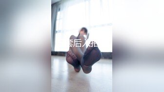 【李总精品探花】三个小伙忽悠妹子打麻将到深夜，酒店调情偷拍，粉嫩鲍鱼清晰展示花式啪啪