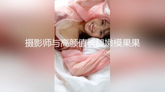 『lingxi』男性救星正在通话被男友强上