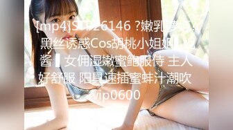 PH-040_白皙女學生下海前的拍攝初體驗麻豆