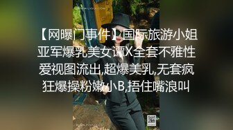 ★☆全网推荐☆★理发店巨乳老板娘 最后一位客人怎么能这么轻易就放过呢 被各种姿势无套输出 内射