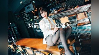 【新片速遞】精品推荐公寓里可爱的水手服大长腿黑丝高跟鞋女孩真是看了就想去操她的冲动无毛阴道里流出淫水被你干