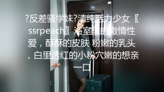 精选跟随抄底几个JK漂亮美眉 黑丝长腿美眉透明蕾丝内内超诱惑 逼毛清晰可见