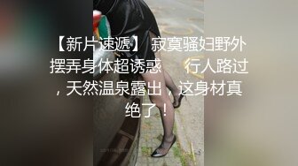 人妻免费久久久久久久了