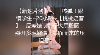 再次干她