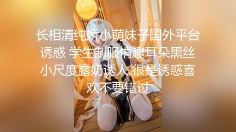 小伙让身材火爆的美女老婆换上护士制服 玩制服诱惑爽爆了