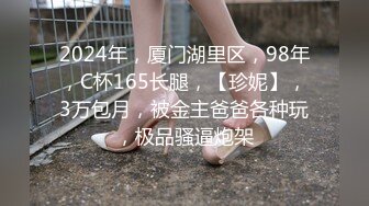 黑絲女友狂肏他2