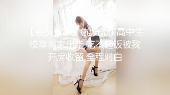 山东泰安少妇露脸偷情