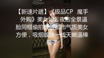 第二十一弹~国内某高校旧校区~学妹更衣室偷拍~青春蓬勃~