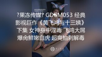  【网曝门事件】台湾极品性感女神不雅淫乱自拍流出 绝顶嫩穴 榨干人精 嗜精女帝 高清私拍115P 高清1080P版