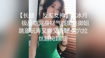  你的共享女友全程露脸丝袜情趣诱惑，平台最骚女主播淫声荡语不断，让小哥草了嘴草骚穴