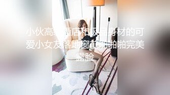 巨乳小姐姐 太舒服了老公用力 看你满身汗男人就是累又出钱又出力 身材丰满性格不错