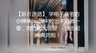 【皮歪歪】贫困家庭~母女被迫下海，破旧的房子一起互动，反差感极强，爱心扶贫大哥们礼物不停 (2)