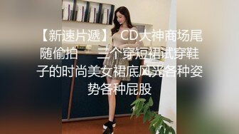 [完整版上集] 大屌小帅多人混战轰趴X射